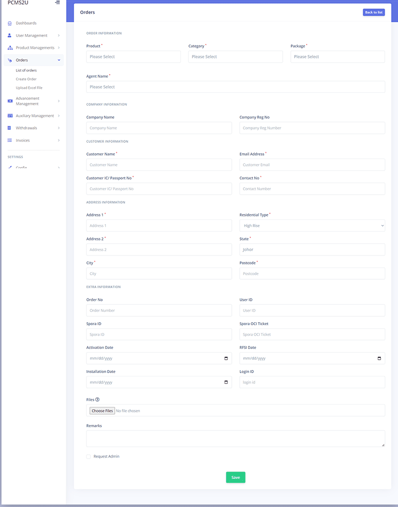 Order entry form with product, package, company, customer and delivery address sections